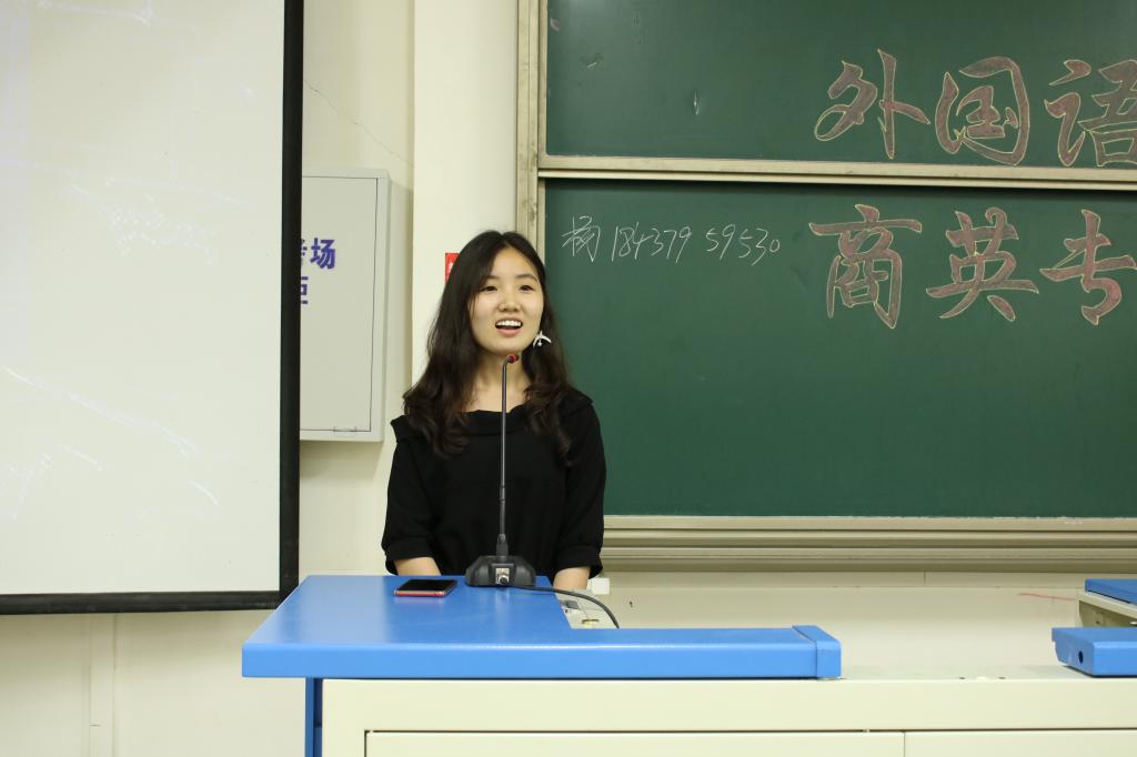 考研优秀毕业生胡淼同学