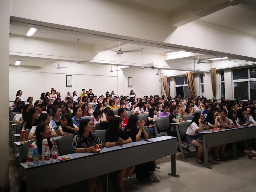 交流会现场